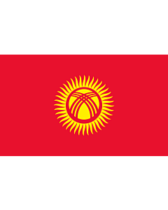 Flag: Kyrgyzstan |  landscape flag | 1.35m² | 14.5sqft | 90x150cm | 3x5ft 