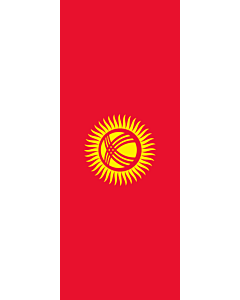 Bandera: Bandera vertical con potencia Kirguistán |  bandera vertical | 3.5m² | 300x120cm 