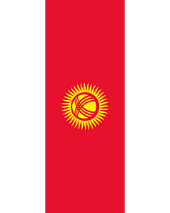 Drapeau: bannière drapau avec tunnel sans crochets Kirghizistan |  portrait flag | 6m² | 400x150cm 