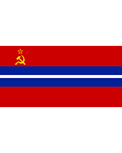 Drapeau: Kyrgyz SSR |  drapeau paysage | 1.35m² | 80x160cm 