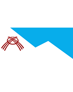 Flag: Osh city, Kyrgyzstan |  landscape flag | 2.16m² | 23sqft | 100x200cm | 40x80inch 