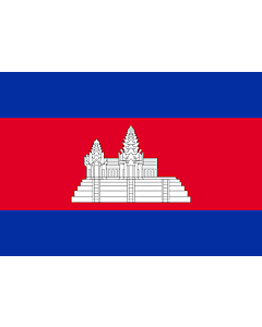 Bandiera: Cambogia |  bandiera paesaggio | 0.7m² | 70x100cm 