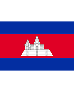 Bandiera: Cambogia |  bandiera paesaggio | 0.06m² | 20x30cm 