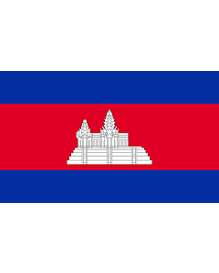 Bandiera: Cambogia |  bandiera paesaggio | 1.35m² | 90x150cm 