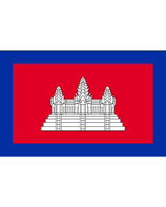 Drapeau: Cambodia under French protection | Cambodia as a French protectorate |  drapeau paysage | 2.16m² | 120x180cm 
