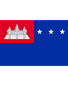 Flagge: Large Khmer Republic | Khmer Republic, in use from October 1970 to 1975 | République khmère  |  Querformat Fahne | 1.35m² | 90x150cm 