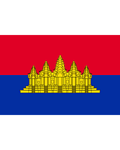Bandiera: State of Cambodia | State of Cambodia  1989-1993 | L État du Cambodge  1989-1993 | ទង់ជាតិរដ្ឋកម្ពុជា  1989-1993 | ธงชาติรัฐกัมพูชา  ระหว่าง พ |  bandiera paesaggio | 2.16m² | 120x180cm 