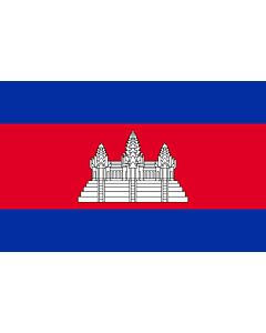 Flag: Cambodia |  landscape flag | 3.75m² | 40sqft | 150x250cm | 5x8ft 