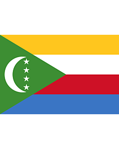 Bandera: Comoras |  bandera paisaje | 0.375m² | 50x75cm 