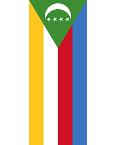 Bandera: Bandera vertical con manga cerrada para potencia Comoras |  bandera vertical | 3.5m² | 300x120cm 