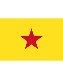 Bandera: Isla Autónoma de Mohéli |  bandera paisaje | 0.24m² | 40x60cm 