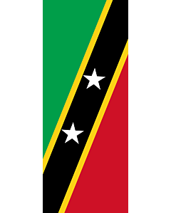 Vertical Hanging Swivel Crossbar Banner Flag: Saint Kitts and Nevis |  portrait flag | 3.5m² | 38sqft | 300x120cm | 10x4ft 