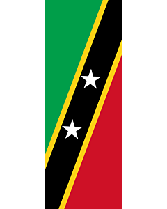 Bandiera: Vertical striscione banner Saint Kitts e Nevis |  bandiera ritratto | 6m² | 400x150cm 
