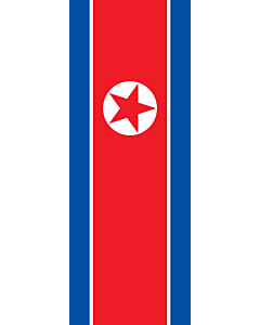 Drapeau: bannière drapau avec tunnel et avec crochets Corée du Nord |  portrait flag | 6m² | 400x150cm 
