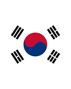 Bandera: Corea del Sur |  bandera paisaje | 0.24m² | 40x60cm 