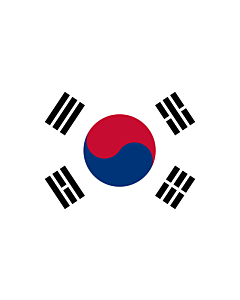 Drapeau: Corée du Sud |  drapeau paysage | 2.4m² | 120x200cm 