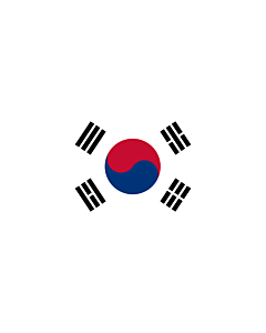 Ausleger-Flagge:  Korea (Republik) (Südkorea)  |  Hochformat Fahne | 3.5m² | 300x120cm 
