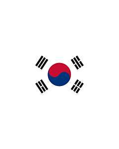 Ausleger-Flagge:  Korea (Republik) (Südkorea)  |  Hochformat Fahne | 6m² | 400x150cm 