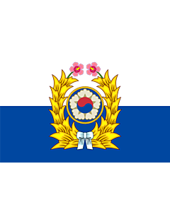 Flag: South Korean army | Versión Vectorial     de la bandera de las Fuerzas Armadas de Corea del Sur |  landscape flag | 2.16m² | 23sqft | 120x180cm | 4x6ft 