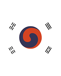 Flag: 1882 version of the flag of Korea, based on the earliest surviving depiction of the flag, published in a U |  landscape flag | 0.06m² | 0.65sqft | 20x30cm | 8x12in 