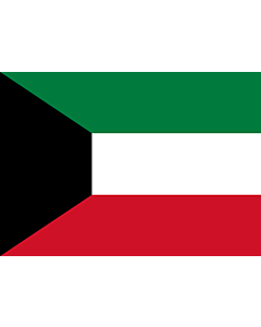 Drapeau: Koweït |  drapeau paysage | 0.7m² | 70x100cm 