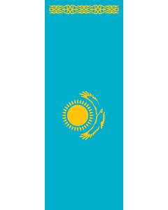 Bandera: Kazajistán |  bandera vertical | 6m² | 400x150cm 