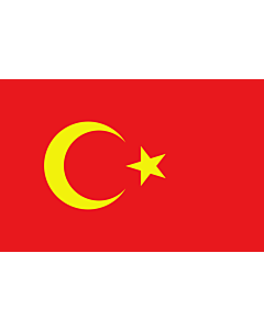 Bandera: Alash Autonomy | Алаш аутономиясы байрағы | Флаг Алашской автономии | Alaş otonom bölgesi |  bandera paisaje | 2.16m² | 120x180cm 