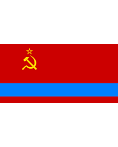 Flag: Kazakh SSR |  landscape flag | 1.35m² | 14.5sqft | 80x160cm | 30x60inch 