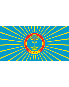 Flagge: XL New Astana  |  Querformat Fahne | 2.16m² | 100x200cm 