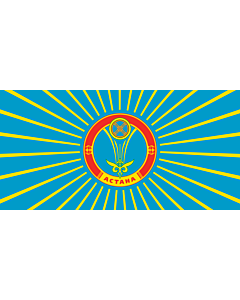 Bandiera: New Astana |  bandiera paesaggio | 2.16m² | 100x200cm 