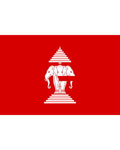 Bandera: Laos  1952-1975 | Kingdom of Laos between 1952 - 1975 |  bandera paisaje | 2.16m² | 120x180cm 
