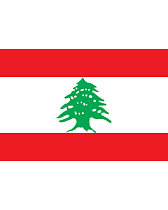 Bandera: Líbano |  bandera paisaje | 0.24m² | 40x60cm 