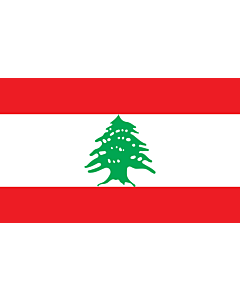 Bandera de Mesa: Líbano 15x25cm