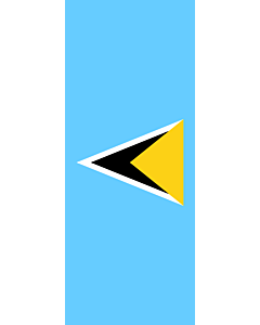 Bandera: Bandera vertical con manga cerrada para potencia Santa Lucía |  bandera vertical | 3.5m² | 300x120cm 