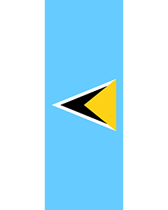 Vertical Hanging Swivel Crossbar Banner Flag: Saint Lucia |  portrait flag | 6m² | 64sqft | 400x150cm | 13x5ft 