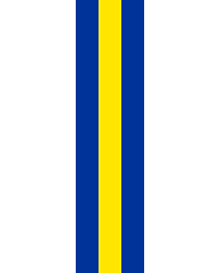 Bandera: Gamprin |  bandera vertical | 0.24m² | 40x60cm 