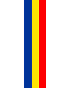 Drapeau: Ruggell |  portrait flag | 0.24m² | 40x60cm 