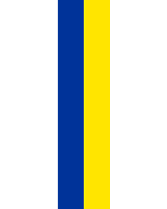 Flag: Triesenberg |  portrait flag | 6m² | 64sqft | 200x300cm | 6x10ft 