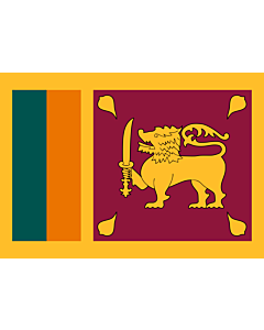 Bandera: Sri Lanka |  bandera paisaje | 0.7m² | 70x100cm 