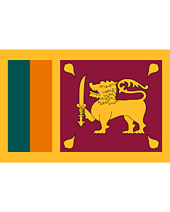 Bandera: Sri Lanka |  bandera paisaje | 0.24m² | 40x60cm 