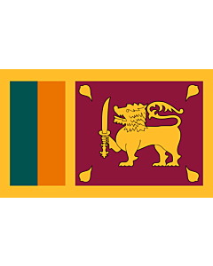 Bandera: Sri Lanka |  bandera paisaje | 2.4m² | 120x200cm 