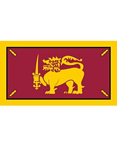 Flagge: XL Ceylon  |  Querformat Fahne | 2.16m² | 120x180cm 