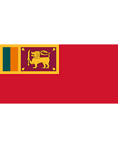 Flagge: Large Civil Ensign of Sri Lanka | Civil ensign of Sri Lanka | Sri Lankas gamla handelsflagga  |  Querformat Fahne | 1.35m² | 80x160cm 