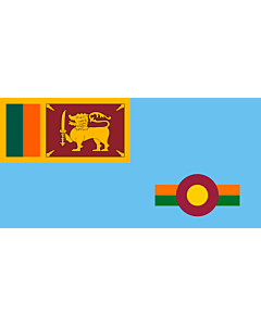Flag: Ensign of the Royal Ceylon Air Force |  landscape flag | 2.16m² | 23sqft | 100x200cm | 40x80inch 