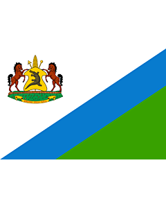 Flag: Royal Standard of Lesotho between 1987 - 2006 |  landscape flag | 1.35m² | 14.5sqft | 90x150cm | 3x5ft 