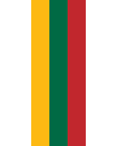 Vertical Hanging Swivel Crossbar Banner Flag: Lithuania |  portrait flag | 6m² | 64sqft | 400x150cm | 13x5ft 