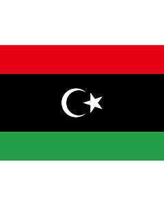 Bandiera: Libia |  bandiera paesaggio | 0.7m² | 70x100cm 