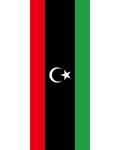 Drapeau: bannière drapau avec tunnel sans crochets Libye |  portrait flag | 3.5m² | 300x120cm 