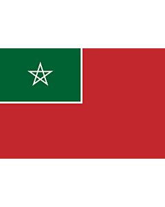 Drapeau: Merchant flag of Spanish Morocco | Merchant flag of Spanish Protectorate of Morocco  NOT the nacional | العلم التجاري لحماية إسبانيا في المغرب  1912-1956 |  drapeau paysage | 1.35m² | 90x150cm 