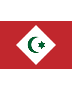 Bandiera: Republic of the Rif | République du Rif | República del Rif | علم جمهورية الريف |  bandiera paesaggio | 1.35m² | 90x150cm 
